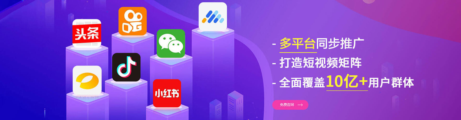 秭归百度广告竞价